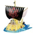 alt="Bandai 5057422 - Grandship Trafalgar Laws SUBMARINE" title="Bandai 5057422 - Grandship Trafalgar Laws SUBMARINE"