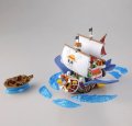 alt="Bandai 5057794 - Grand Ship Collection THOUSAND-SUNNY Flying Model" title="Bandai 5057794 - Grand Ship Collection THOUSAND-SUNNY Flying Model"