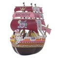 alt="Bandai 5058010 - ONE Piece Grand Ship Collection BIG MOMS Pirate Ship" title="Bandai 5058010 - ONE Piece Grand Ship Collection BIG MOMS Pirate Ship"