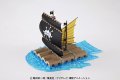alt="Bandai 5058173 - One Piece Grand Ship Collection Marshall D.Teach Pirate Ship" title="Bandai 5058173 - One Piece Grand Ship Collection Marshall D.Teach Pirate Ship"