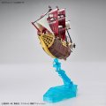 alt="Bandai 5064022 - ONE Piece Grand Ship Collection ORO Jackson" title="Bandai 5064022 - ONE Piece Grand Ship Collection ORO Jackson"