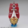 alt="Bandai 5064022 - ONE Piece Grand Ship Collection ORO Jackson" title="Bandai 5064022 - ONE Piece Grand Ship Collection ORO Jackson"