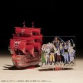alt="Bandai 5064024 - Red Force One Piece Film Red ver. (One Piece Grand Ship Collection)" title="Bandai 5064024 - Red Force One Piece Film Red ver. (One Piece Grand Ship Collection)"