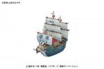 Bandai #HGD-183661 - GRAND SHIP COLLECTION GARP'S SHIP