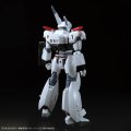 alt="Bandai 5072544 - RG 1/48 AV-98Plus (Ingram Plus) Patlabor Shinohara" title="Bandai 5072544 - RG 1/48 AV-98Plus (Ingram Plus) Patlabor Shinohara"