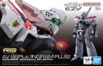 Bandai 5072544 - RG 1/48 AV-98Plus (Ingram Plus) Patlabor Shinohara
