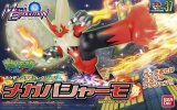 Bandai 5058176 - Pokemon Mega Bursyamo POKE-PLA, 37