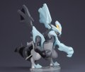 alt="Bandai 5058291 - Black Kyurem Poke-pla No.27 Select Series" title="Bandai 5058291 - Black Kyurem Poke-pla No.27 Select Series"
