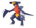 alt="Bandai 5061918 - Garchomp Pokemon Plamo Collection 48 Select Series" title="Bandai 5061918 - Garchomp Pokemon Plamo Collection 48 Select Series"