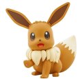 alt="Bandai 5061981 - Eevee Pokemon Plamo Collection BIG 02" title="Bandai 5061981 - Eevee Pokemon Plamo Collection BIG 02"