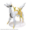 alt="Bandai 5063345 - Arceus Pokemon Plamo Collection 51 Select Series" title="Bandai 5063345 - Arceus Pokemon Plamo Collection 51 Select Series"