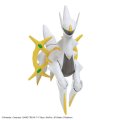 alt="Bandai 5063345 - Arceus Pokemon Plamo Collection 51 Select Series" title="Bandai 5063345 - Arceus Pokemon Plamo Collection 51 Select Series"