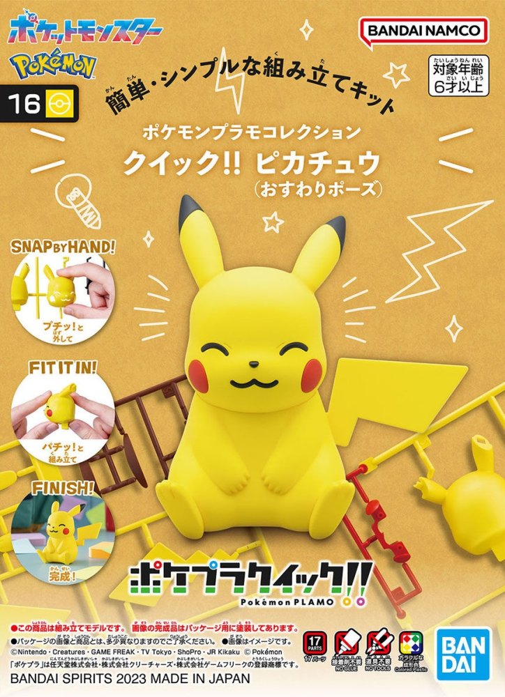 Bandai 5065701 - Pikachu (Sitting Pose) Pokemon Quick 016