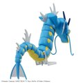 alt="Bandai 5064021 - Pokemon Plamo Collection 52 Select Series Gyarados" title="Bandai 5064021 - Pokemon Plamo Collection 52 Select Series Gyarados"