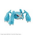 alt="Bandai 5065027 - Metagross Pokemon Plamo Collection #53 Select Series" title="Bandai 5065027 - Metagross Pokemon Plamo Collection #53 Select Series"