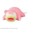 alt="Bandai 5065440 - Pokemon PLAMO Quick!! 015 Slowpoke" title="Bandai 5065440 - Pokemon PLAMO Quick!! 015 Slowpoke"