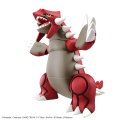 alt="Bandai 5065727 - Pokemon Plamo Collection 54 Select SERIES Groudon" title="Bandai 5065727 - Pokemon Plamo Collection 54 Select SERIES Groudon"