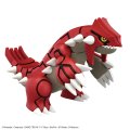 alt="Bandai 5065727 - Pokemon Plamo Collection 54 Select SERIES Groudon" title="Bandai 5065727 - Pokemon Plamo Collection 54 Select SERIES Groudon"