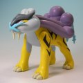 alt="Bandai 5066403 - Raikou Pokemon Pokepla #10" title="Bandai 5066403 - Raikou Pokemon Pokepla #10"
