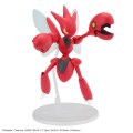 alt="Bandai 5067441 - Scizor Pokemon Plamo Collection 55 Select Series" title="Bandai 5067441 - Scizor Pokemon Plamo Collection 55 Select Series"