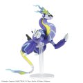 alt="Bandai 5068850 - Pokemon Plamo Collection 59 Select Mirai" title="Bandai 5068850 - Pokemon Plamo Collection 59 Select Mirai"