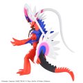 alt="Bandai 5068873 - Pokemon Model Kit Koraidon" title="Bandai 5068873 - Pokemon Model Kit Koraidon"