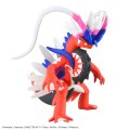 alt="Bandai 5068873 - Pokemon Model Kit Koraidon" title="Bandai 5068873 - Pokemon Model Kit Koraidon"