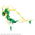 alt="Bandai 5069202 - Mega Rayquaza Pokemon Plamo Collection 61 Select Series" title="Bandai 5069202 - Mega Rayquaza Pokemon Plamo Collection 61 Select Series"