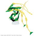 alt="Bandai 5069202 - Mega Rayquaza Pokemon Plamo Collection 61 Select Series" title="Bandai 5069202 - Mega Rayquaza Pokemon Plamo Collection 61 Select Series"