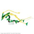 alt="Bandai 5069202 - Mega Rayquaza Pokemon Plamo Collection 61 Select Series" title="Bandai 5069202 - Mega Rayquaza Pokemon Plamo Collection 61 Select Series"