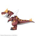 alt="Bandai 5072021 - Tyrantrum Pokemon Plamo Collection Fossil Pokemon Series" title="Bandai 5072021 - Tyrantrum Pokemon Plamo Collection Fossil Pokemon Series"