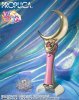 Bandai 66121 - Proplica Pretty Guardian Sailor Moon MOON STICK Brilliant Color Edition