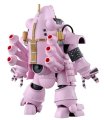 alt="Bandai 5058877 - HG 1/20 KOBU-KAI (SAKURA Shinguji TYPE)" title="Bandai 5058877 - HG 1/20 KOBU-KAI (SAKURA Shinguji TYPE)"