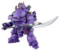 alt="Bandai 5059019 - HG 1/20 KOBU-KAI (SUMIRE Kanzaki TYPE)" title="Bandai 5059019 - HG 1/20 KOBU-KAI (SUMIRE Kanzaki TYPE)"