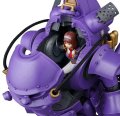 alt="Bandai 5059019 - HG 1/20 KOBU-KAI (SUMIRE Kanzaki TYPE)" title="Bandai 5059019 - HG 1/20 KOBU-KAI (SUMIRE Kanzaki TYPE)"