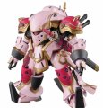 alt="Bandai 5059539 - HG 1/24 Spiricle Striker Mugen (Sakura Amamiya Type)" title="Bandai 5059539 - HG 1/24 Spiricle Striker Mugen (Sakura Amamiya Type)"