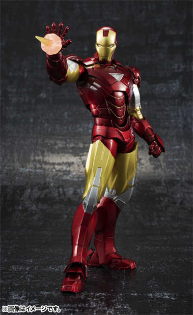 Bandai #BAN-75545 - S.H.Figuarts - Iron Man Mark VI