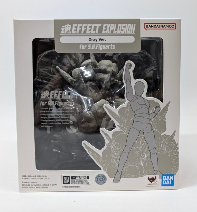 Bandai 5073595 - Tamashii Effect Explosion (Gray Ver.) For S.H. Figuarts