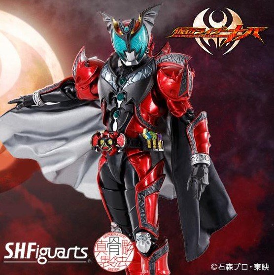 Bandai 59476 - Kamen Rider Dark Kiva S.H.Figuarts (Shinkoccou Seihou)