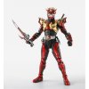Bandai 5067312 - S.H.Figuarts (Shinkocchou Seihou) Masked Rider Armed Hibiki