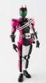 alt="Bandai 61351 - Masked Rider Decade 50th Anniversary Ver. Shinkocchou Seihou S.H.Figuarts" title="Bandai 61351 - Masked Rider Decade 50th Anniversary Ver. Shinkocchou Seihou S.H.Figuarts"
