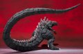 alt="Bandai 61735 - Godzilla Ultima S.H.M.A Godzilla Singular Point" title="Bandai 61735 - Godzilla Ultima S.H.M.A Godzilla Singular Point"