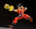 alt="Bandai 65040 - Son Goku\'s Effect Parts Set Dragon Ball Z S.H.Figuarts SHF" title="Bandai 65040 - Son Goku\'s Effect Parts Set Dragon Ball Z S.H.Figuarts SHF"