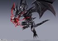 alt="Bandai 66078 - Red Eyes Black Dragon S.H.MonsterArts Yu-Gi-Oh! Duel Monsters" title="Bandai 66078 - Red Eyes Black Dragon S.H.MonsterArts Yu-Gi-Oh! Duel Monsters"