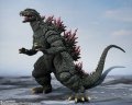 alt="Bandai 67608 - S.H.MonsterArts Godzilla 2000" title="Bandai 67608 - S.H.MonsterArts Godzilla 2000"
