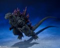 alt="Bandai 67608 - S.H.MonsterArts Godzilla 2000" title="Bandai 67608 - S.H.MonsterArts Godzilla 2000"