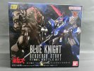 Bandai HCT-91143WO - SMP (Shokugan Modeling Project) Blue Knight Berserga Story Final Battle Set w/o Gum