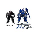 alt="Bandai HCT-91143WO - SMP (Shokugan Modeling Project) Blue Knight Berserga Story Final Battle Set w/o Gum" title="Bandai HCT-91143WO - SMP (Shokugan Modeling Project) Blue Knight Berserga Story Final Battle Set w/o Gum"
