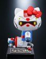 alt="Bandai 59615 - Chogokin Gundam Hello Kitty" title="Bandai 59615 - Chogokin Gundam Hello Kitty"