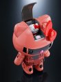 alt="Bandai 59616 - Chogokin Char\'s Zaku II Hello Kitty" title="Bandai 59616 - Chogokin Char\'s Zaku II Hello Kitty"